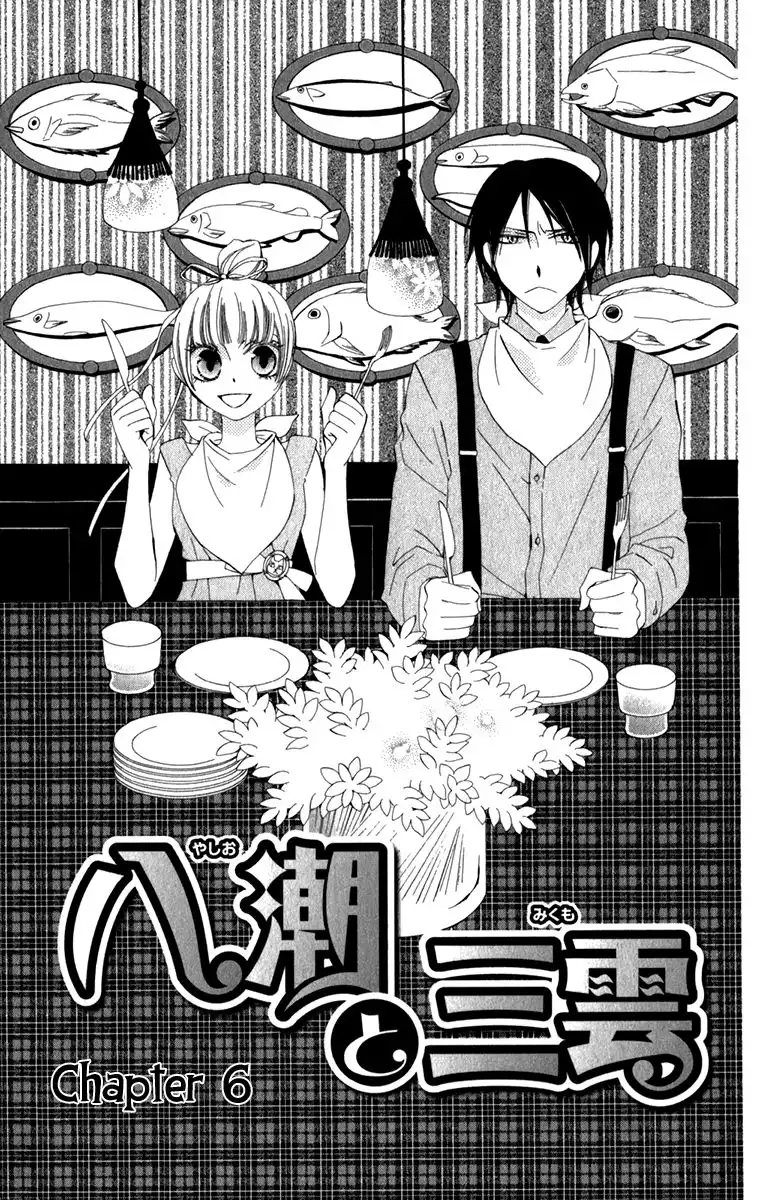 Yashio to Mikumo Chapter 6 1